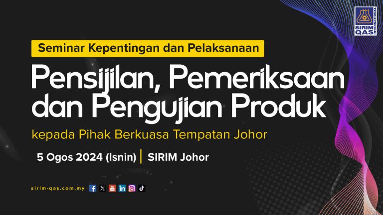 Pensijilan, Pemeriksaan dan Pengujian Produk