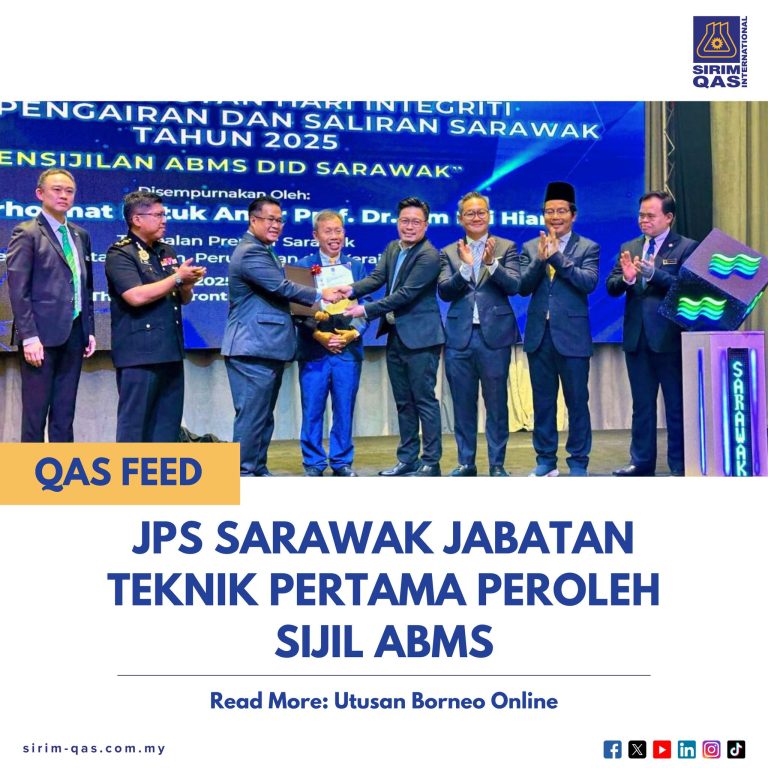 SIRIM QAS - ABMS